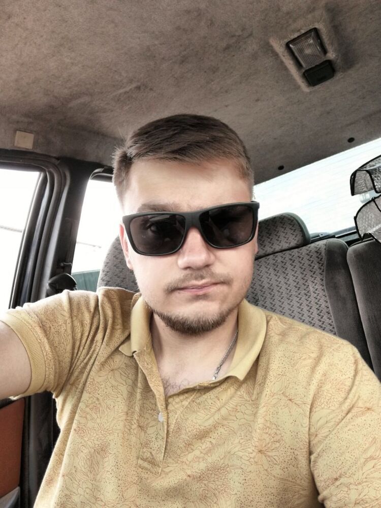 ���� 16889539 ������� �������, 29 ���, ���� ���������� � ���������