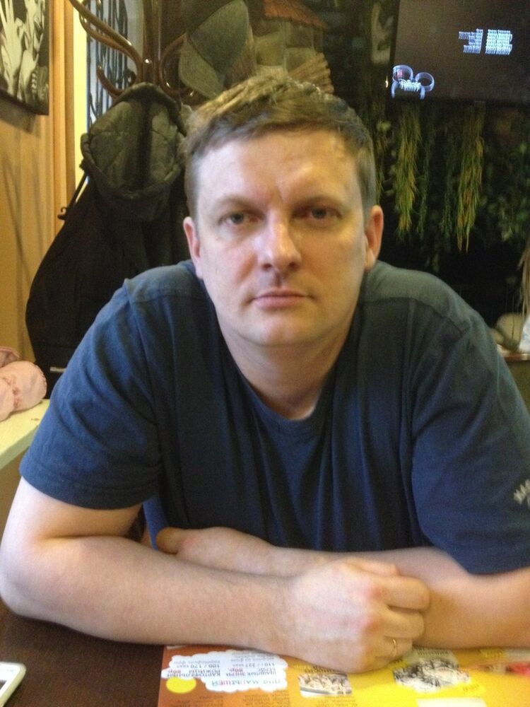 ���������� ������, ���� ������� ����, 46 ���, ������������ ��� ������, ����� � ���������, c�������� ���������