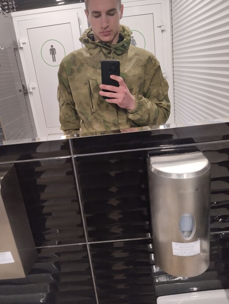 ���� 50849019 ����� ����, 20 ���, ���� ���������� � ��������