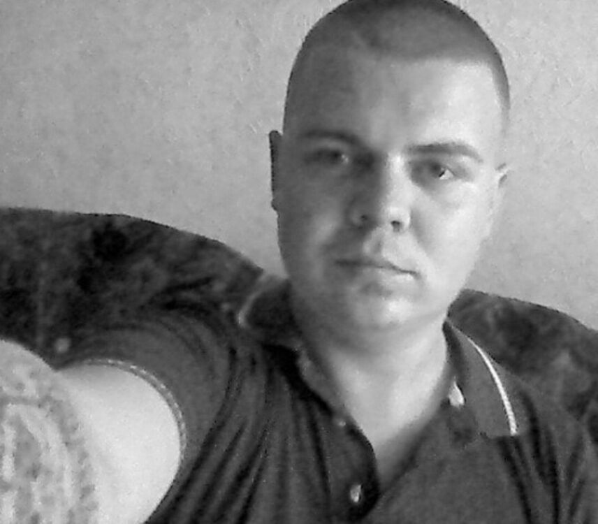  8507019   iiahdaon, 31 ,    