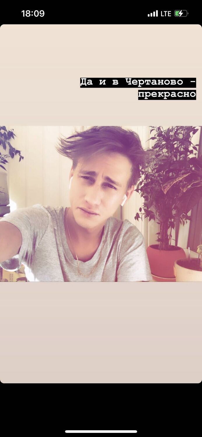 ���������� ������, ���� ������� �������, 35 ���, ������������ ��� ������, ����� � ���������