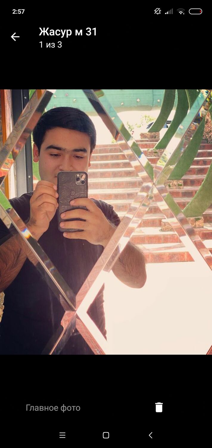 ���� 41350459 ������� Askar, 32 ����, ���� ���������� � ��������