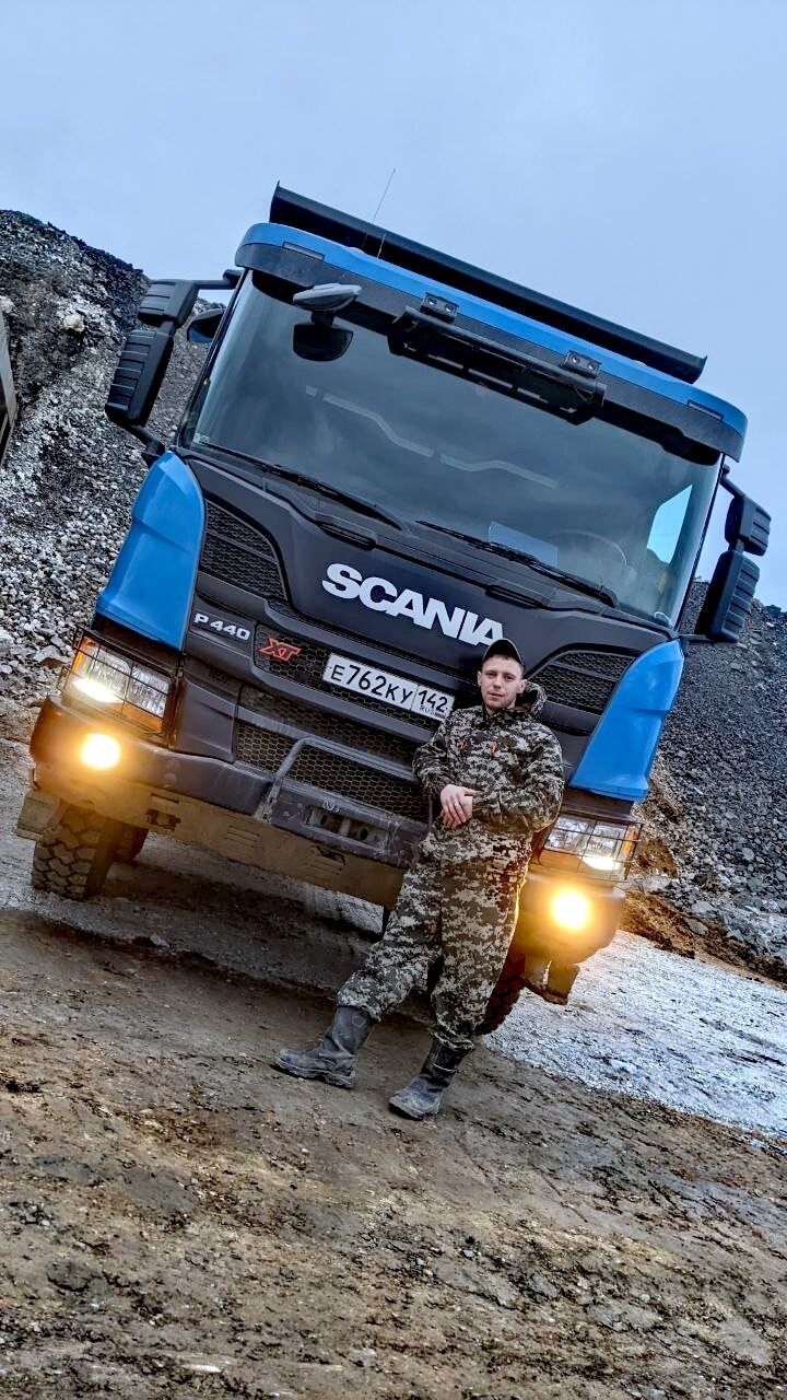 ���� 30866299 ������� �����, 29 ���, ���� ���������� � ���������