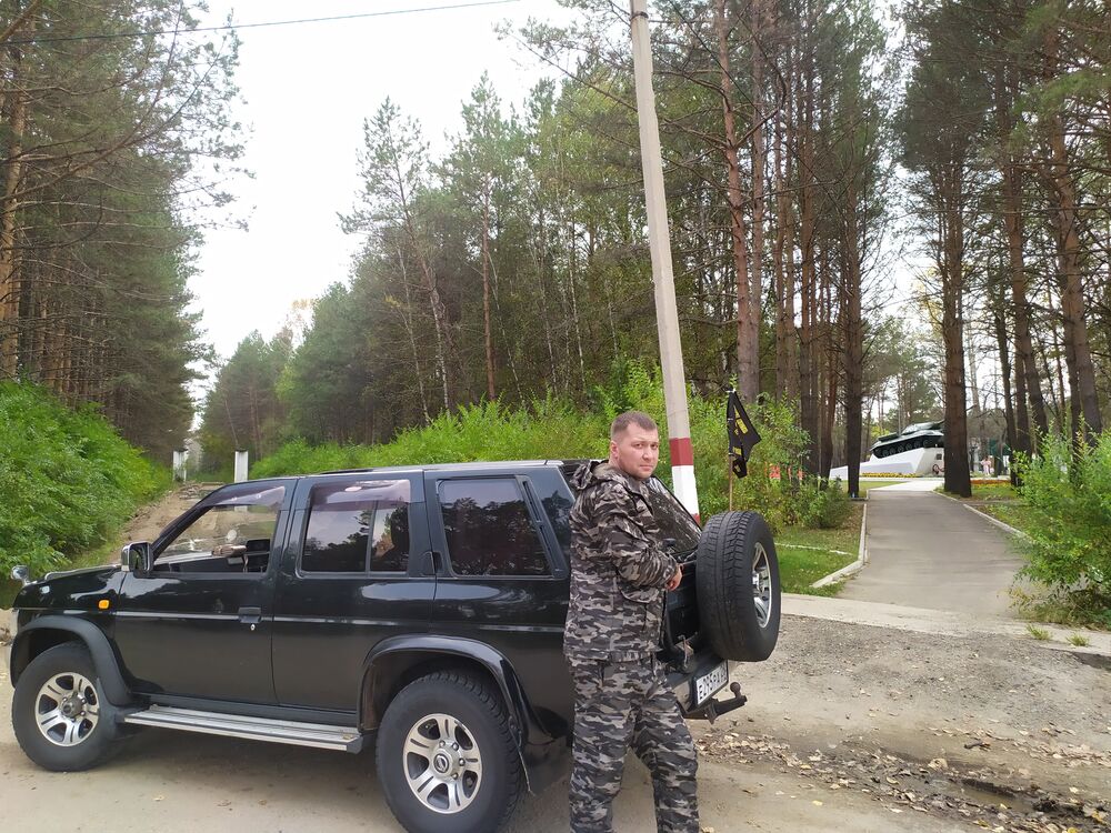 ���� 29540389 ������� ������, 41 ���, ���� ���������� � �������������