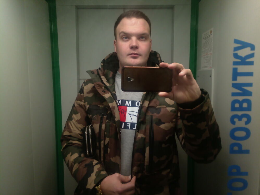  21368689  , 33 ,    
