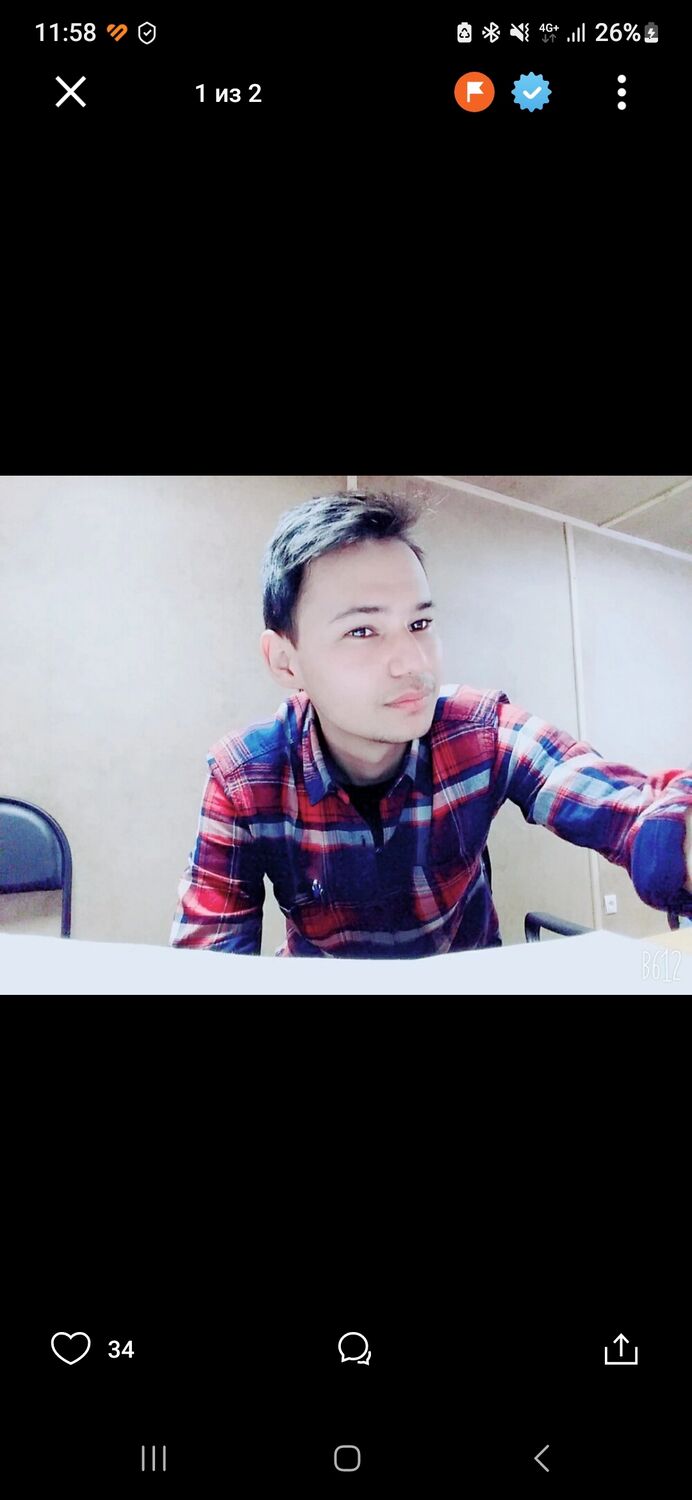 ���� 36158879 ������� Alim, 28 ���, ���� ���������� � ��������