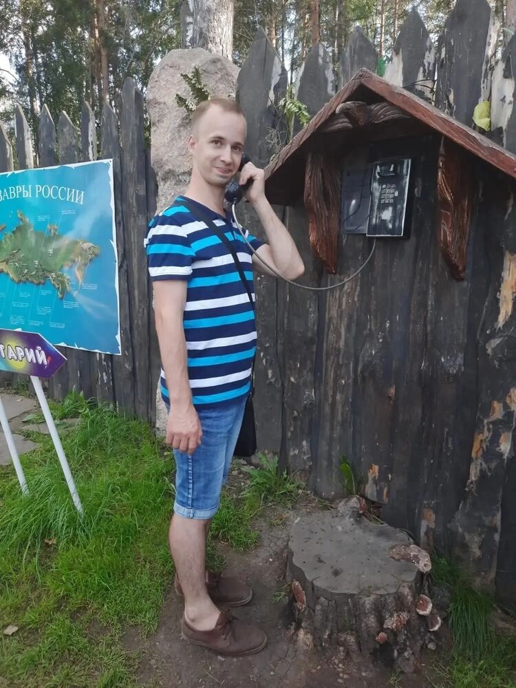 ���� 45907859 ������� ���������, 33 ����, ���� ���������� � �����������