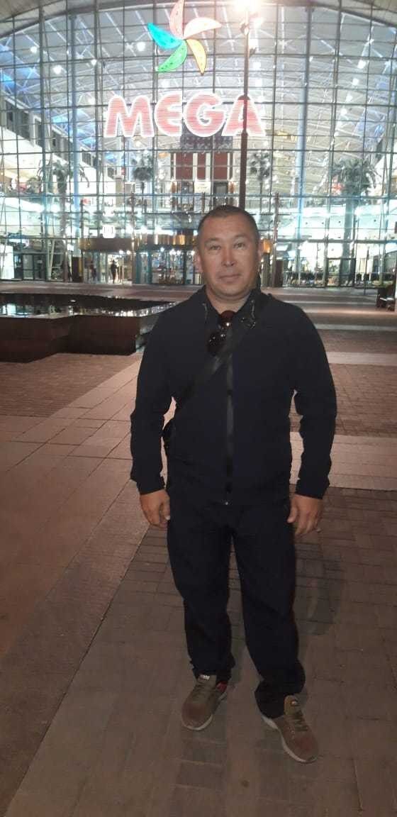  ,   , 45 ,  