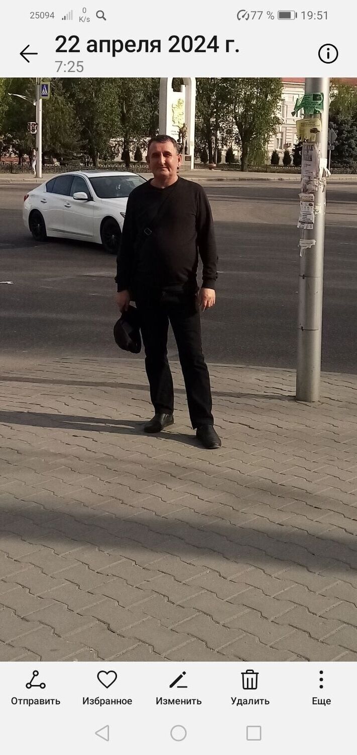 ���� 53817679 ������� ���������, 60 ���, ���� ���������� � ���������