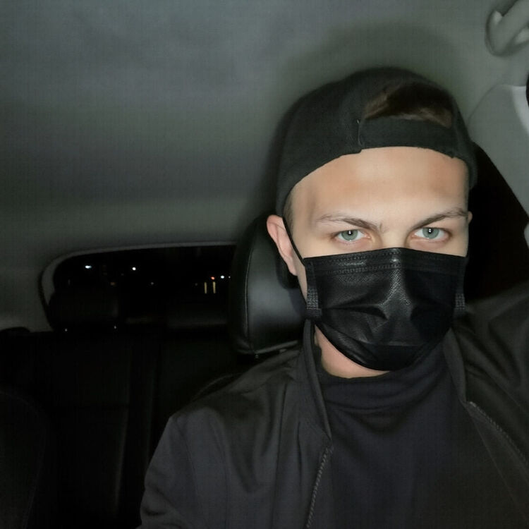 ���� 55283689 ����� ������, 20 ���, ���� ���������� � ������������