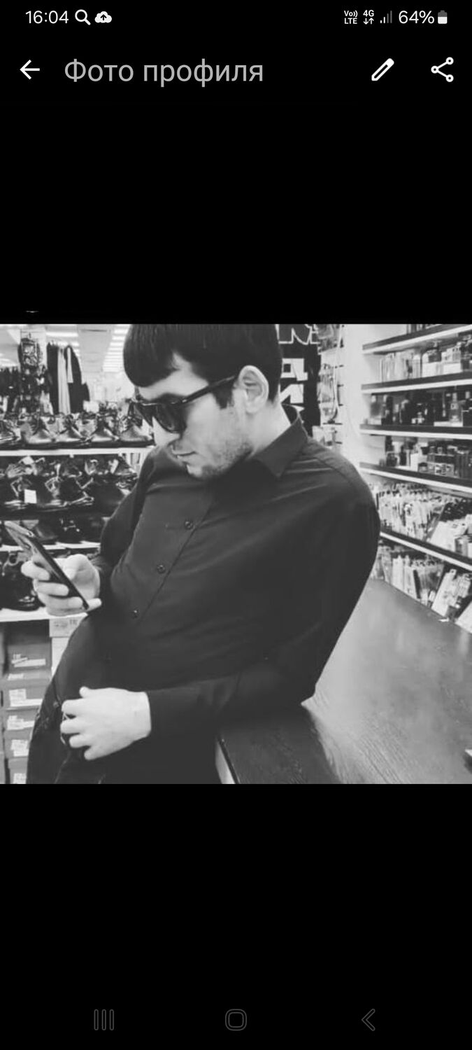 ���������� ���������, ���� ������� ���, 32 ����, ������������ ��� ������, ����� � ���������