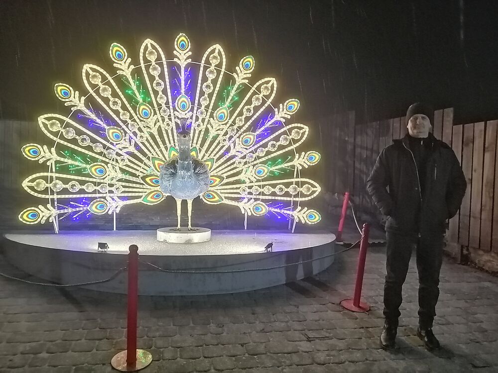 ���������� �����, ���� ������� ������, 44 ����, ������������ ��� ������, ����� � ���������, c�������� ���������, ���������