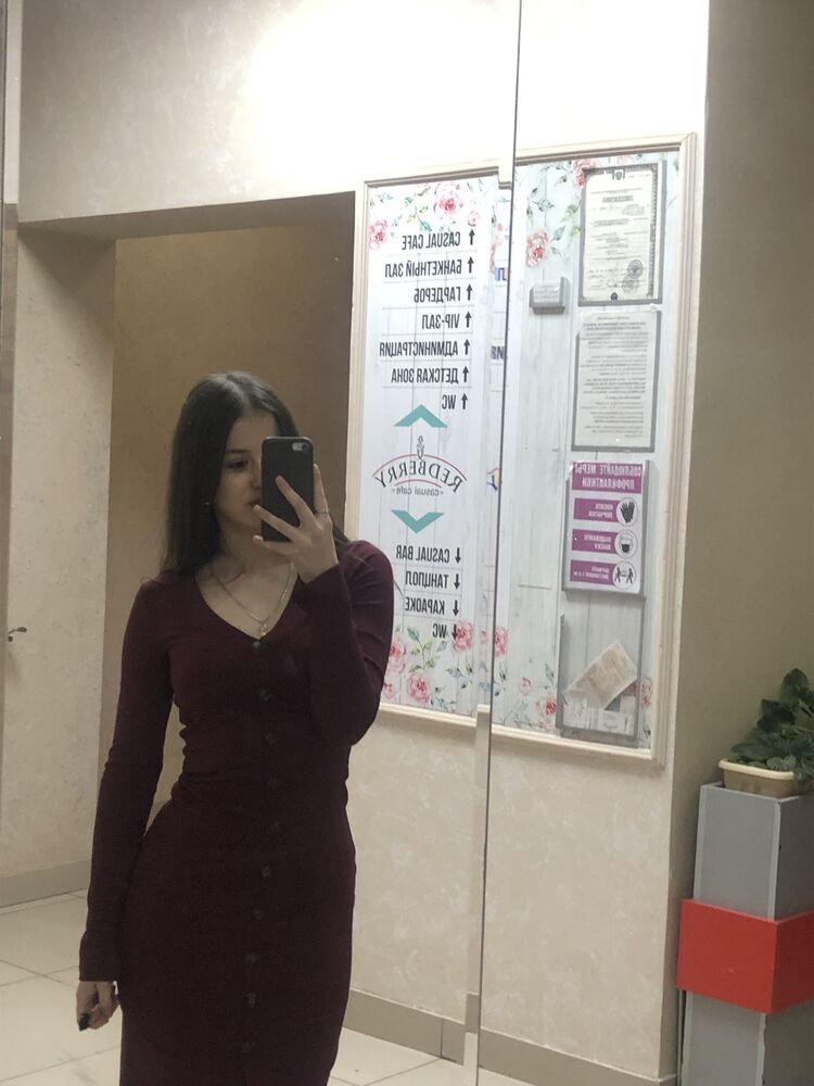 ���� 55849269 ������� ��������, 20 ���, ���� ���������� � �������