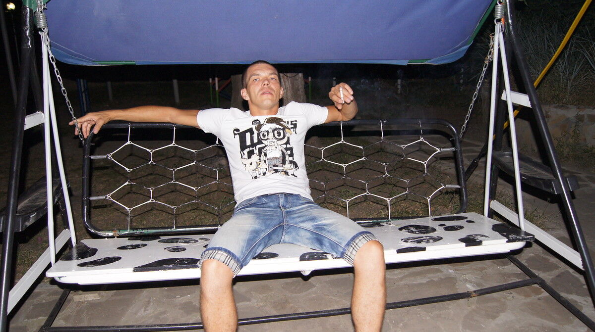 ���� 5105769 ������� ������, 43 ����, ���� ���������� � �������-��-����