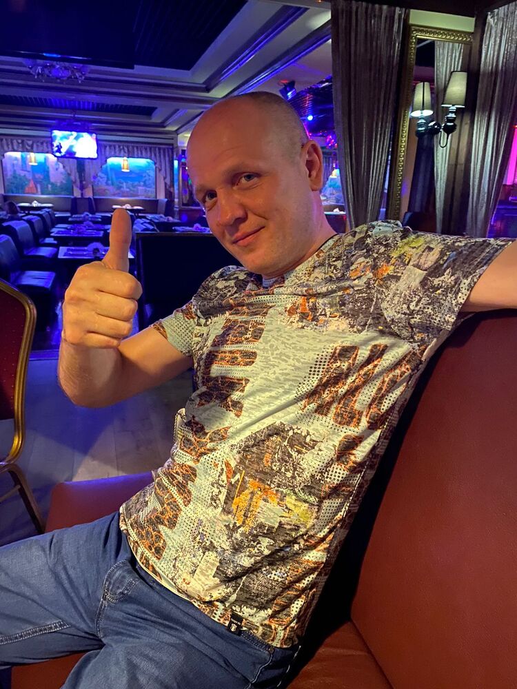 ���� 45933039 ������� ����, 42 ����, ���� ���������� � �����������