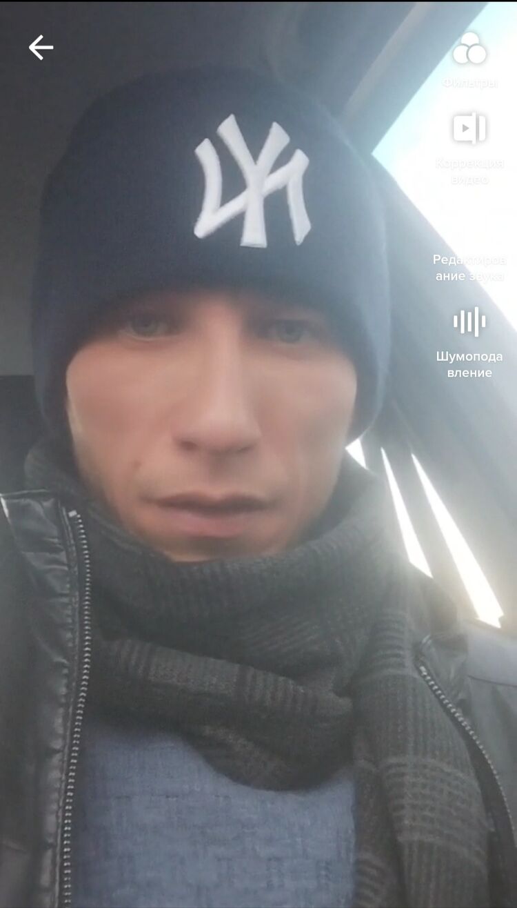 ���������� ������-��-����, ���� ������� ����, 37 ���, ������������ ��� ������, ����� � ���������, c�������� ���������