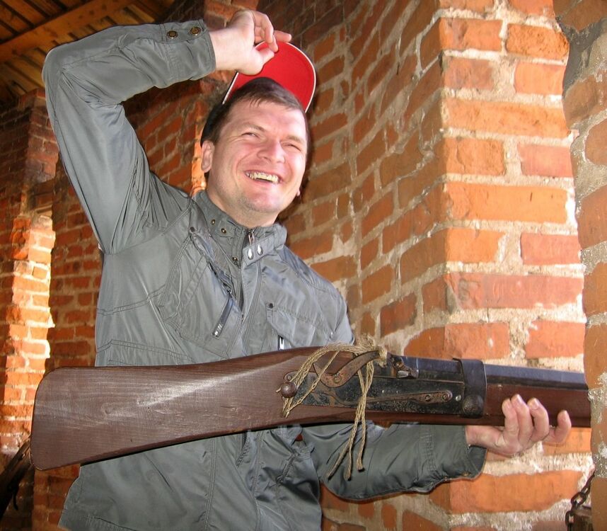 ���� 5197759 ������� ������, 50 ���, ���� ���������� � ��������