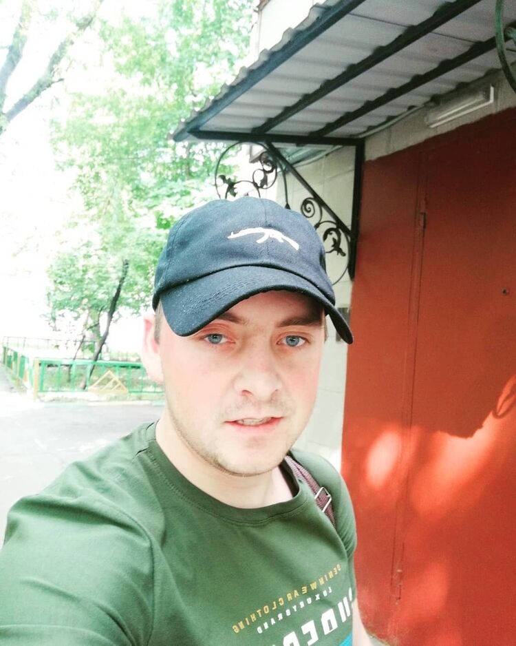 ���� 17614849 ������� �������, 29 ���, ���� ���������� � ������