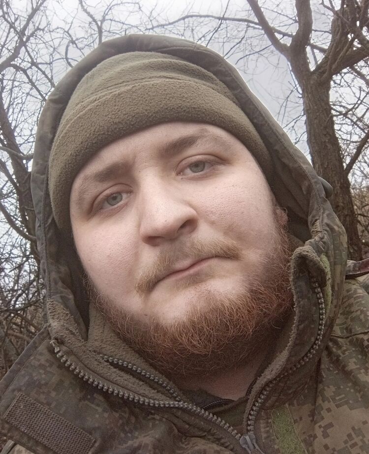  52862869  Semen, 27 ,    