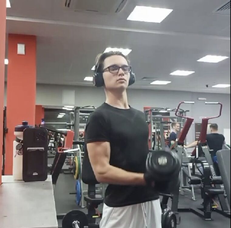 ���� 55330219 ����� ���������, 19 ���, ���� ���������� � ����������