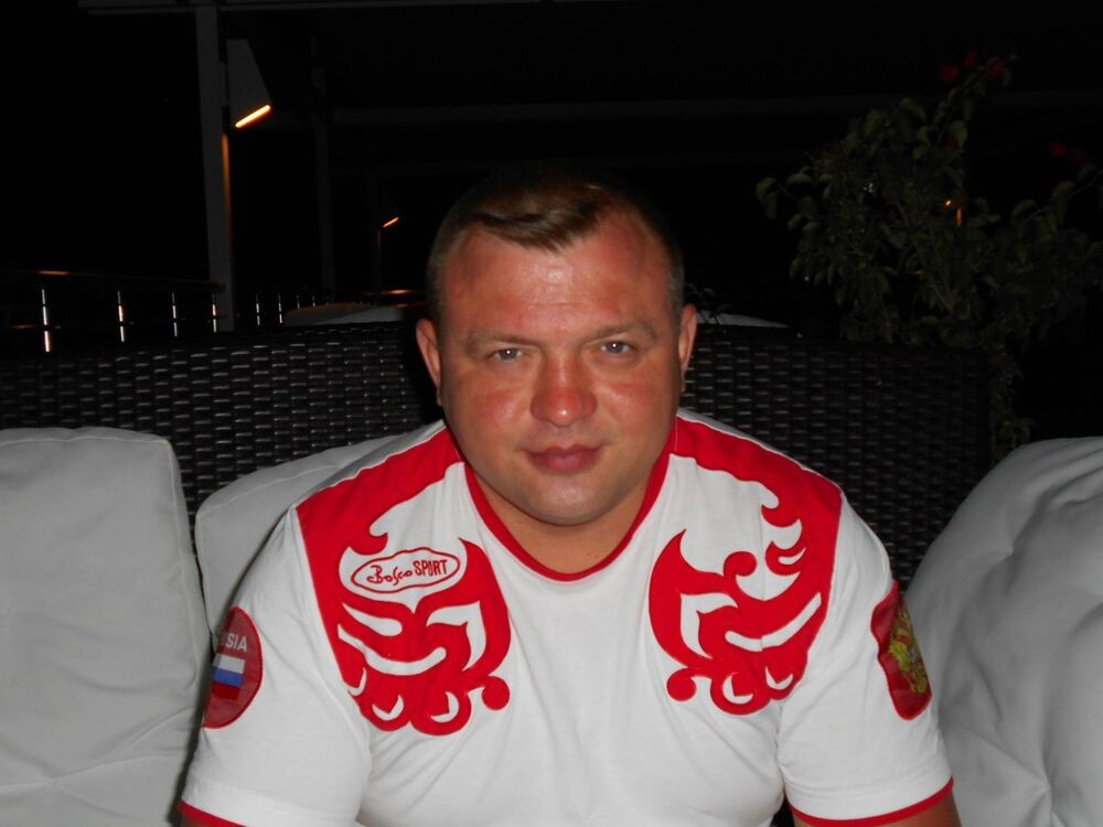 ���������� �����-���������, ���� ������� ����, 47 ���, ������������ 