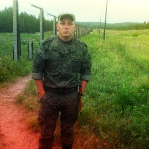 ���� 16466949 ������� �������, 29 ���, ���� ���������� � ������������