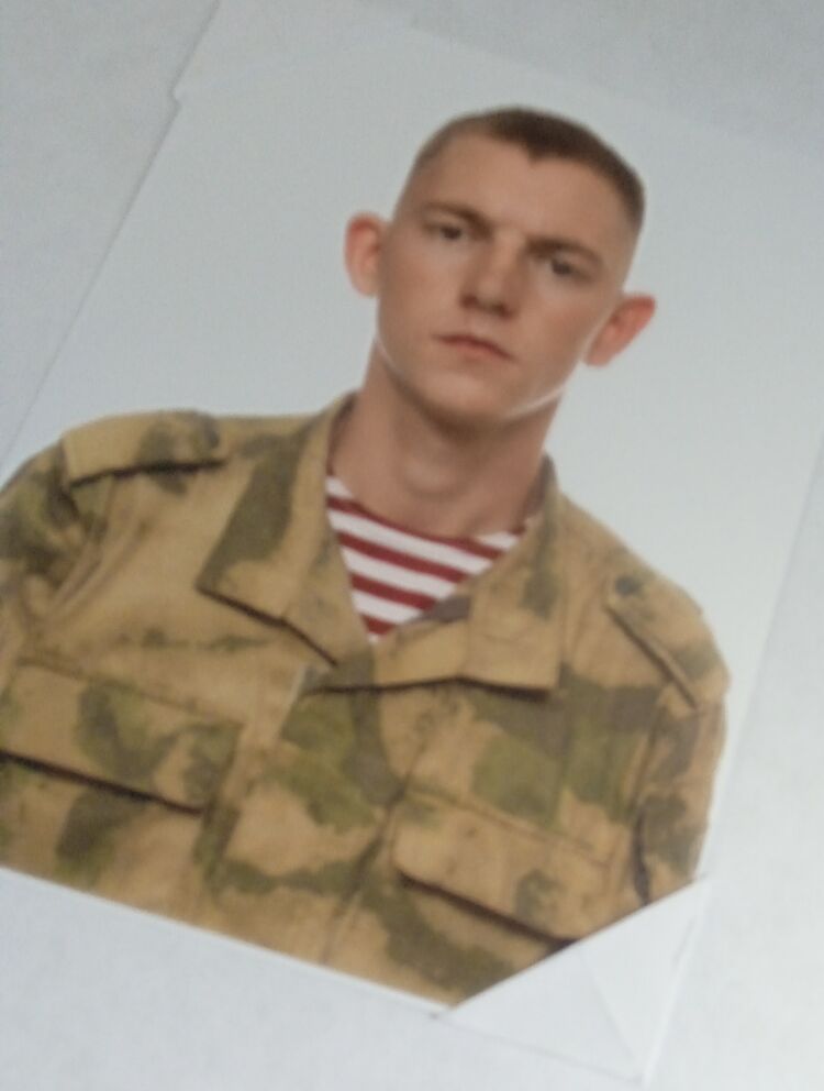 ���� 39377859 ������� ����, 26 ���, ���� ���������� � �������-��-����