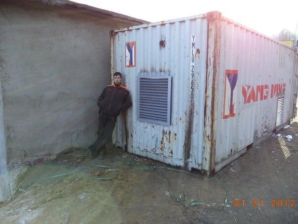 ���������� �������, ���� ������� ������, 40 ���, ������������ ��� ������, ����� � ���������, c�������� ���������