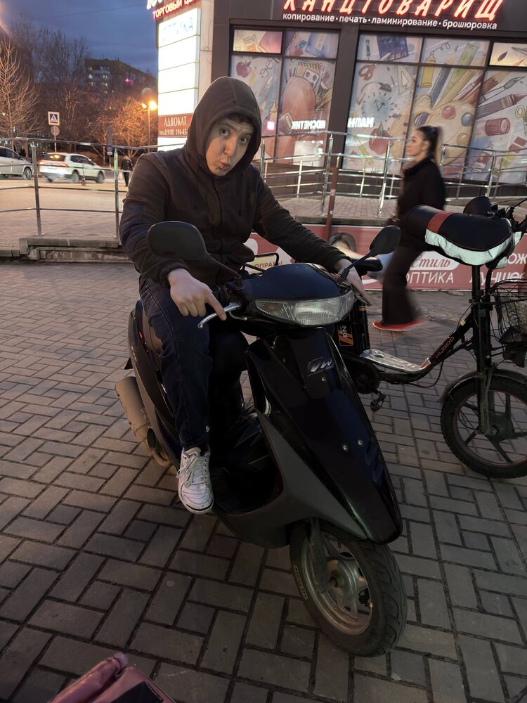 ���� 55981969 ����� ����, 21 ���, ���� ���������� � ����������