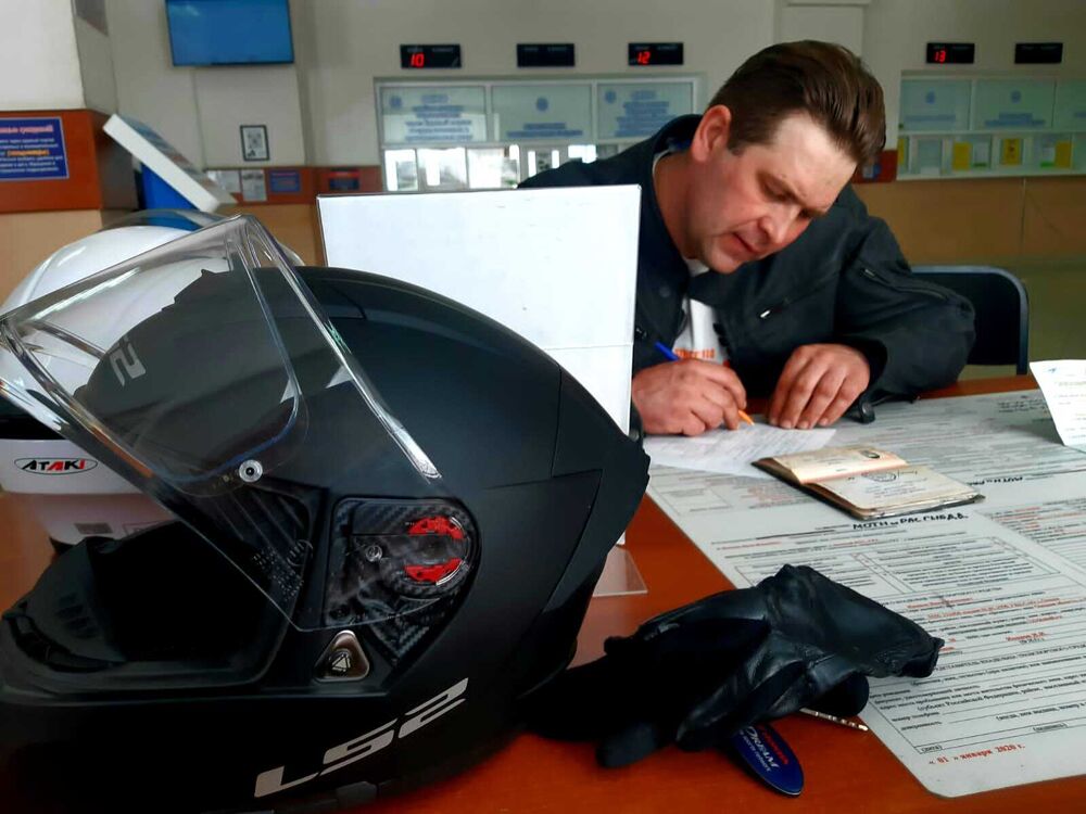 ���������� ����, ���� ������� ������, 42 ����, ������������ ��� ����� � ���������, c�������� ���������