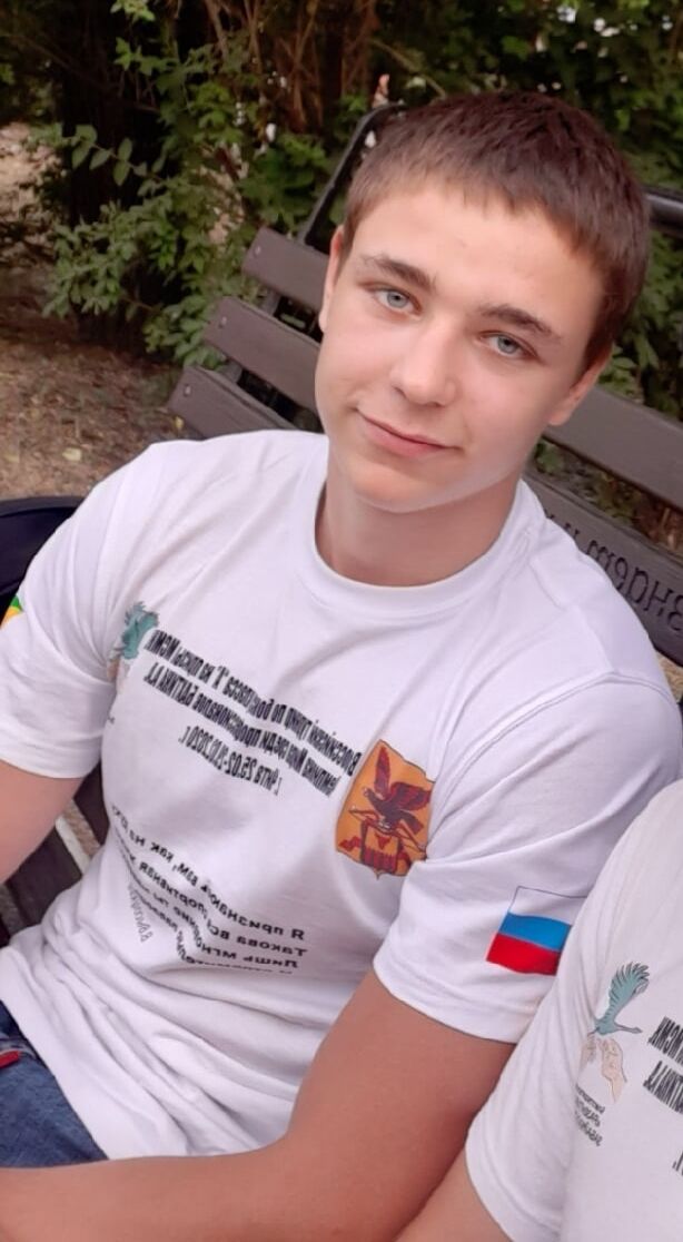  ,   Denis, 24 ,   ,   