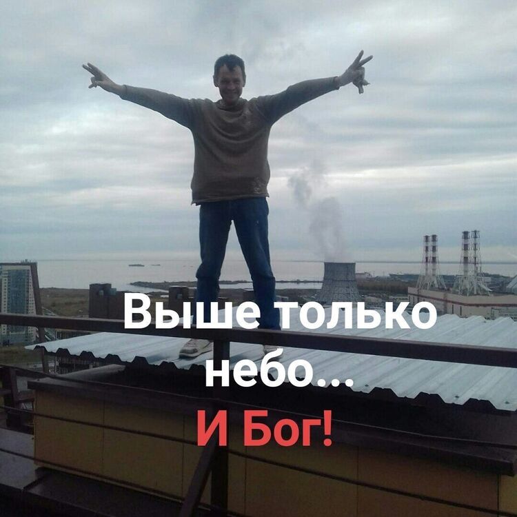 ���������� �����-���������, ���� ������� ������, 53 ����, ������������ ��� ������, ����� � ���������, c�������� ���������