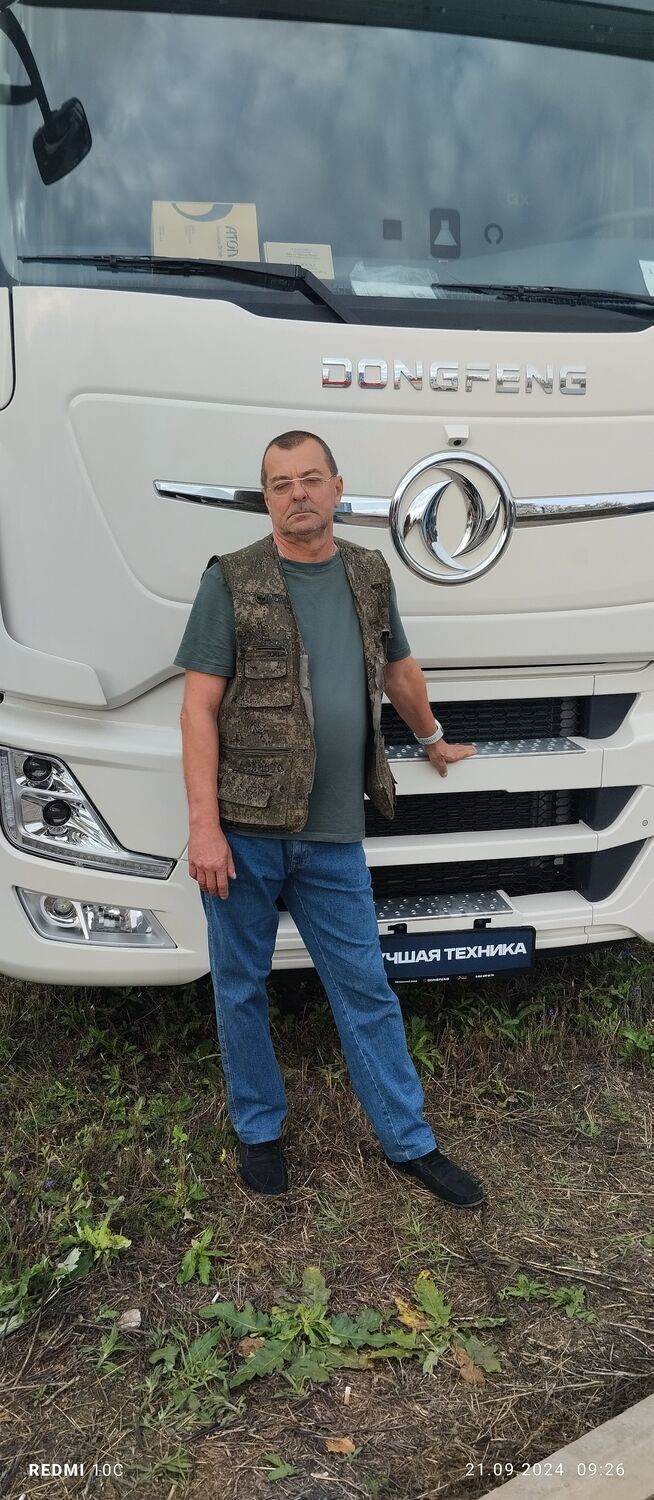  51074589  Alexander, 60 ,    