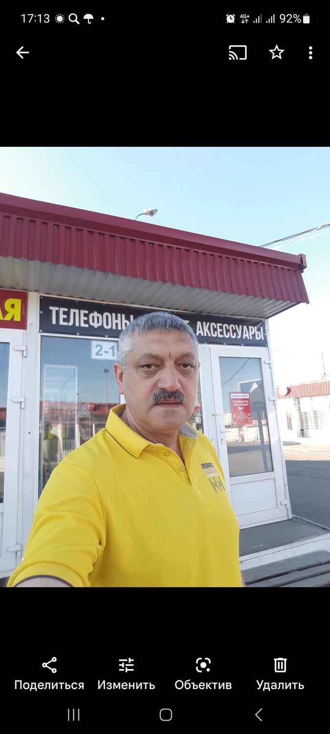 ���������� ������, ���� ������� ����, 54 ����, ������������ ��� ������, ����� � ���������