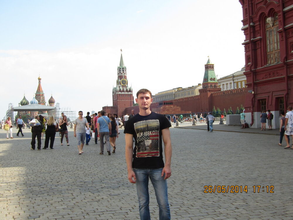 ���������� �������, ���� ������� ������, 50 ���, ������������ ��� ������