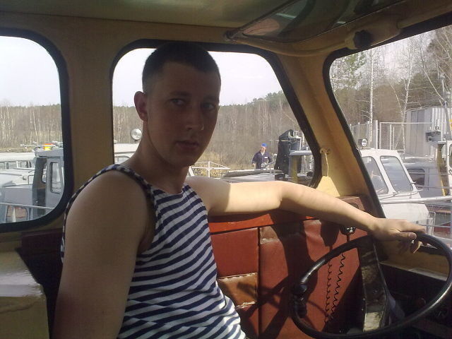 ���� 9483269 ������� �������, 32 ����, ���� ���������� � ����������