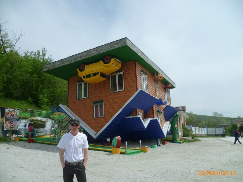 ���������� ��������, ���� ������� ������, 49 ���, ������������ 