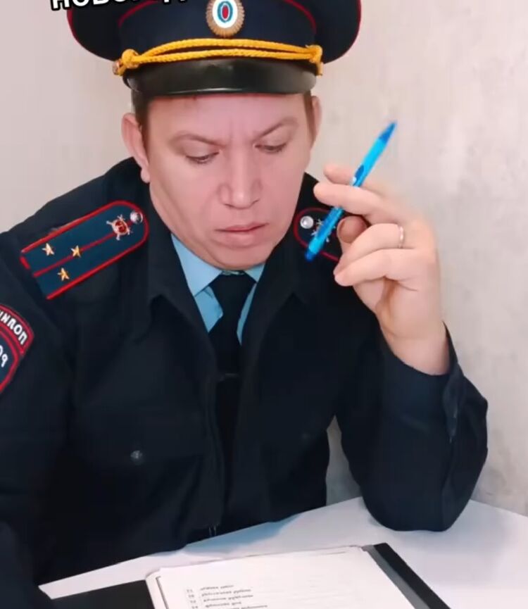 ���� 56280209 ������� Vit, 44 ����, ���� ���������� � �����������