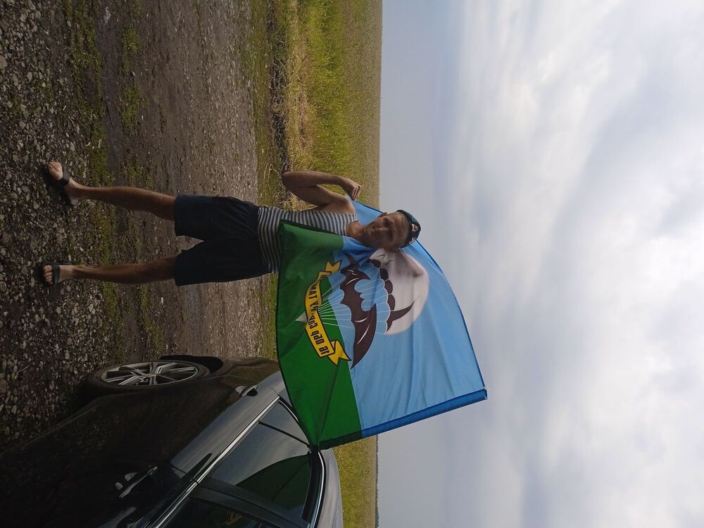 ���������� ������, ���� ������� ������, 41 ���, ������������ ��� ������, ����� � ���������