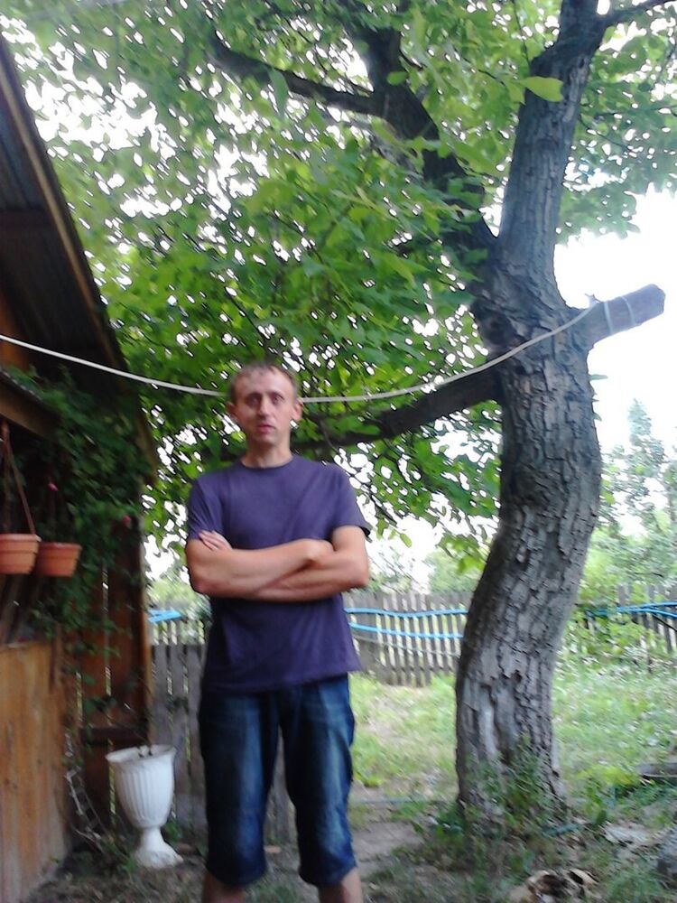  7687019  Radjak, 39 ,    