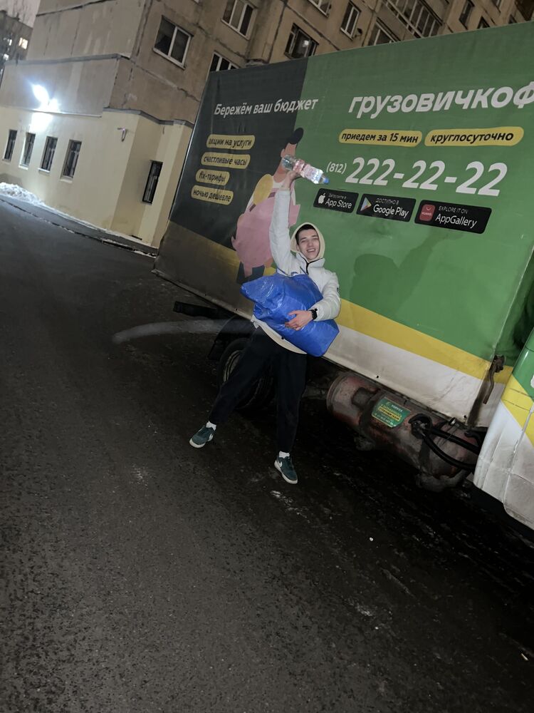  -,   , 21 ,   ,   
