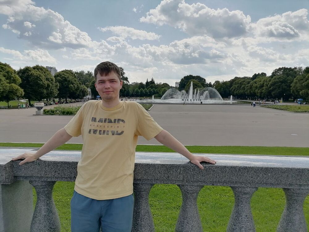 ���� 46004059 ������� ����, 26 ���, ���� ���������� � �������������