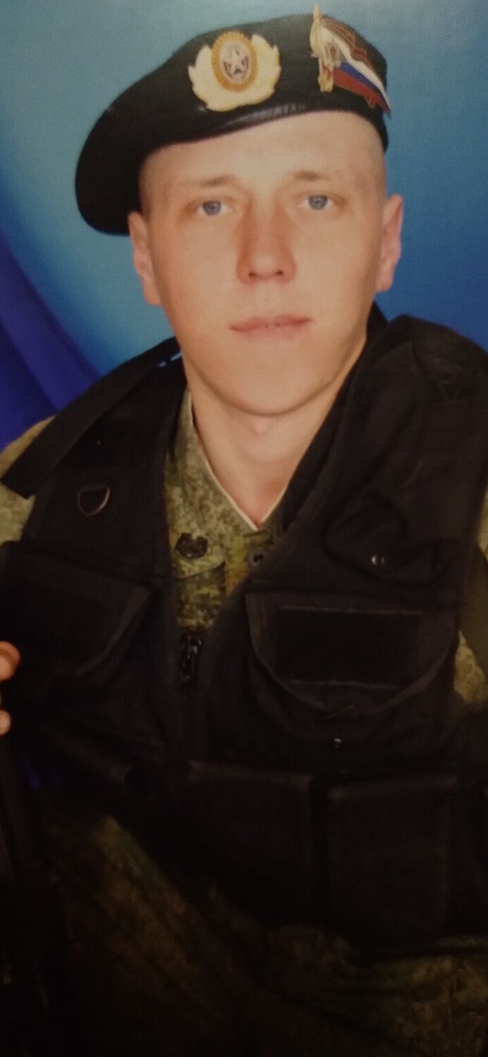 ���� 31932189 ������� ������, 36 ���, ���� ���������� � �����