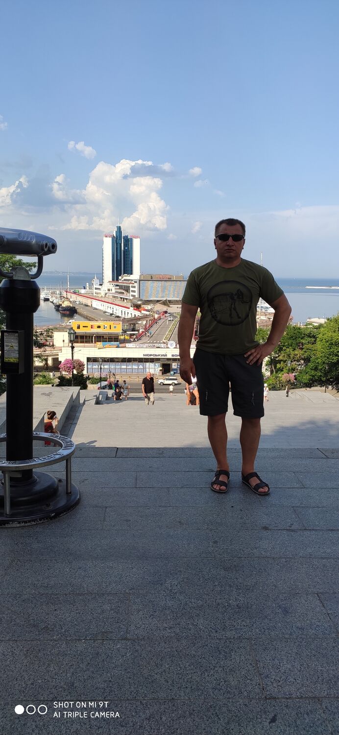 ���������� ����, ���� ������� �������, 45 ���, ������������ ��� ������, ����� � ���������, c�������� ���������