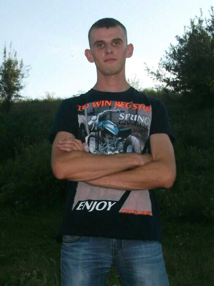  17451249  , 32 ,    