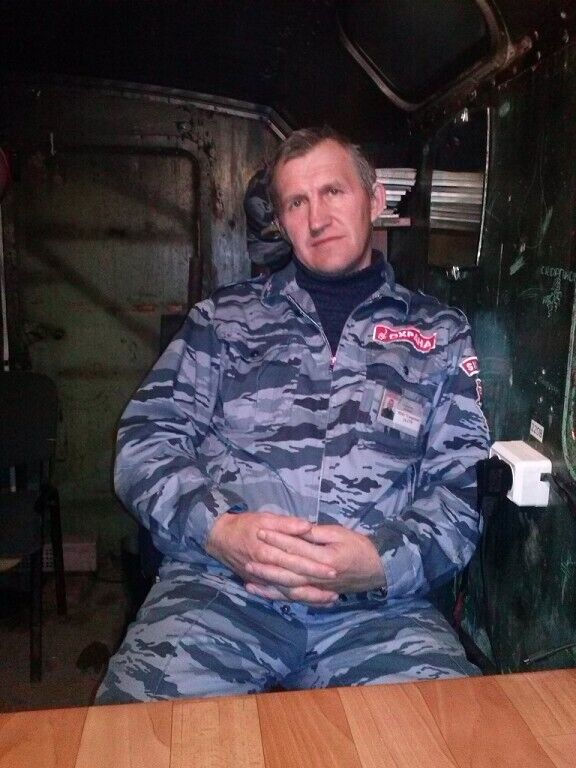 ���� 53823579 ������� ����������, 51 ���, ���� ���������� � ������