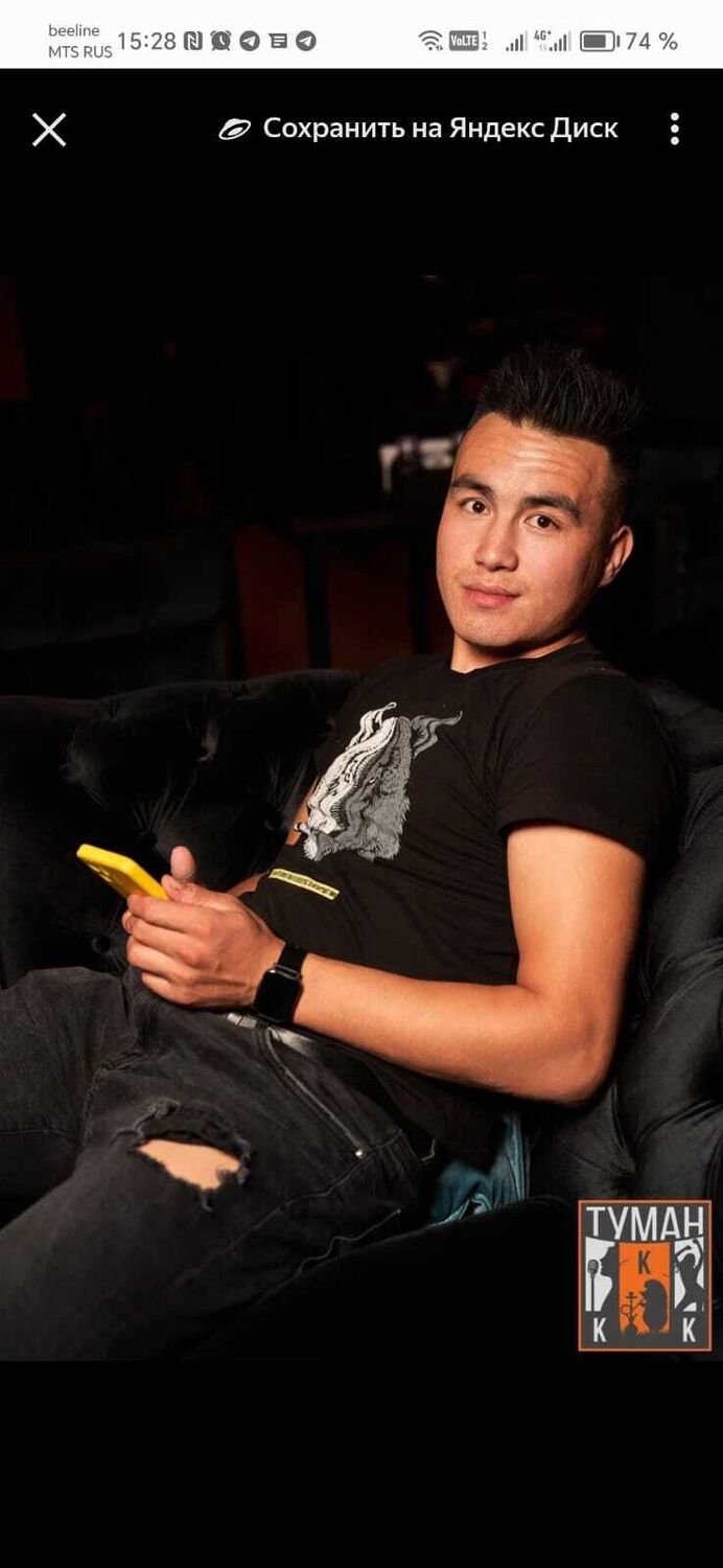 ,   Bek, 30 ,   ,   