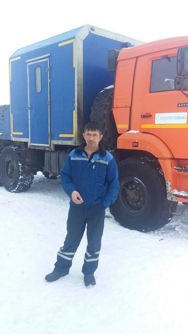 ���� 28815499 ������� Ը���, 46 ���, ���� ���������� � ������