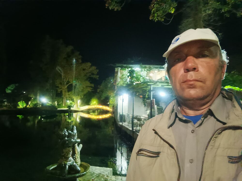 ���� 48781289 ������� �������, 53 ����, ���� ���������� � �����