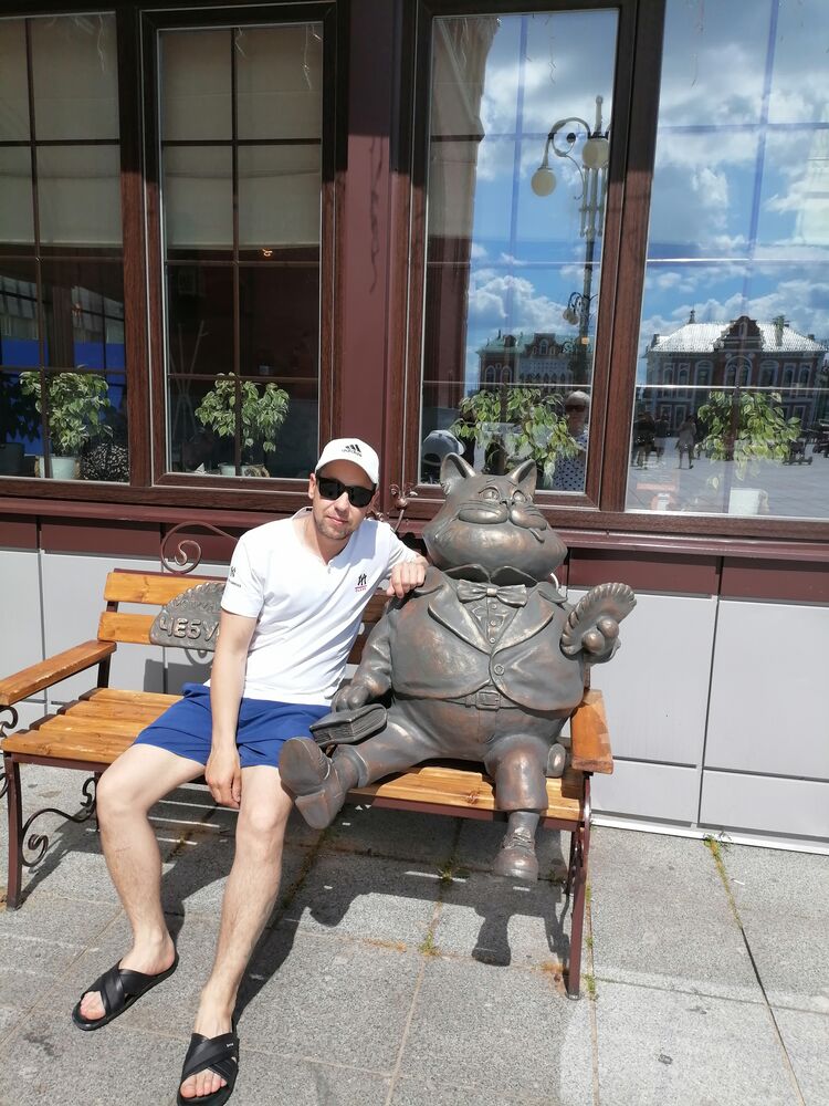 ���� 45560559 ������� �������, 36 ���, ���� ���������� � ����-����������